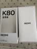 小米（MI）REDMI K80 至尊版 天玑9400+ 7410mAh大电池 冰锋蓝 16GB+256GB 红米5G手机 国家补贴 实拍图