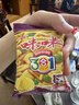 COOKSS陶瓷辅食剪刀儿童手动陶瓷食物剪研磨器宝宝辅食工具带便蓝 实拍图