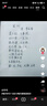 狮王(lion)细齿洁0.01弹力护龈牙刷12支软毛深入清洁弹力刷柄 实拍图