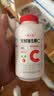养生堂天然维生素C70片 补充vc针叶樱桃 增强免疫力全家常备蓝帽认证 实拍图