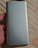 小米（MI）移动电源充电宝10000mAh大容量 22.5W Type-C双向快充户外移动电源可上飞机多口输出 适用华为苹果 银色 实拍图