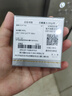 周大福福字素圈泥鳅背黄金戒指女约6g EOF134生日礼物 实拍图