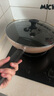 美的（Midea）炒锅不粘锅 多功能家用炒菜锅平底锅煎锅燃气灶电磁炉专用少油烟 实拍图