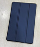ALittleFlower适用华为MatePad Pro保护套壳横竖旋转13.2英寸2025/24款保护壳华为平板保护套轻薄防摔休眠深蓝色 实拍图