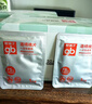 好孩子（gb）酒精棉片 75%酒精消毒棉片50片*3盒 独立包装 实拍图
