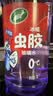 龟牌（Turtle Wax）冰蜡虫胶玻璃水0°汽车去油膜宝马奥迪奔驰强力去污雨刮水2L*2瓶 实拍图