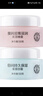 大宝美容晚霜50g双支补水保湿乳液面霜滋润粗糙面部护肤品 实拍图
