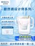 碧然德（BRITA）免安装过滤净水 滤水壶设计师系列 设计师壶Style绿 3.5L 1壶1芯 实拍图