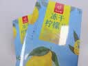 忆江南冻干柠檬片200g冷泡茶蜂蜜柠檬干水果茶独立包装花茶茶叶 实拍图