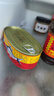 珠江桥豆豉鲮鱼罐头207g*3 中粮出品 实拍图