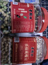 老街口三色豆450g即食香酥黑豆黄豆双青豆非油炸干炒高蛋白代餐 实拍图