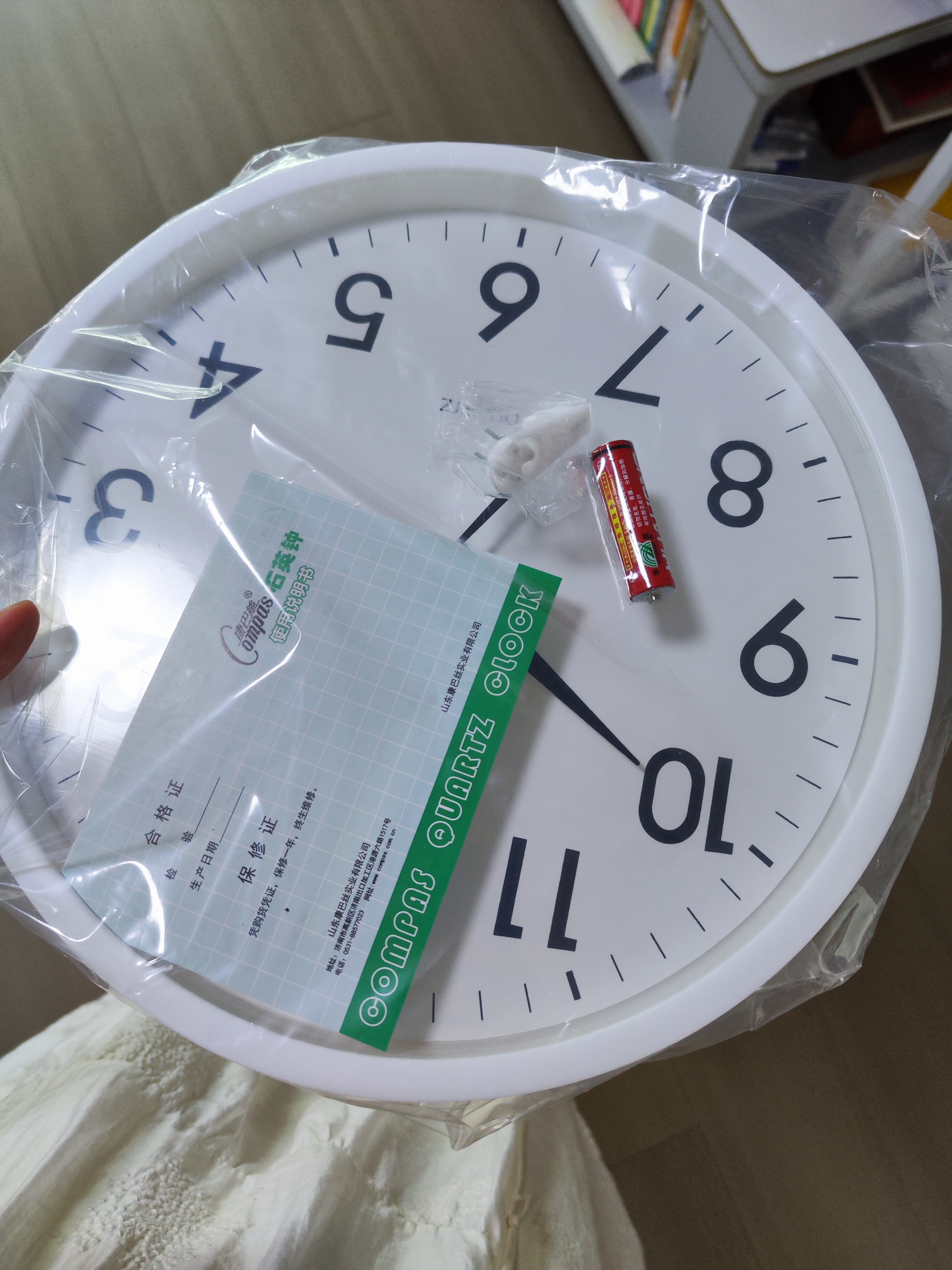 康巴丝（Compas）挂钟客厅 简约静音客厅石英钟表挂墙时钟 c2866 黑色 30.5cm直径 实拍图