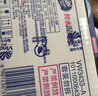 维达（Vinda）湿厕纸 家庭装80片*5包 多巴胺湿厕纸纯水湿纸巾厕纸湿巾新旧随机 实拍图