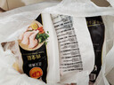 正大鸡全腿2斤 鸡腿鸡肉鸡腿肉生鲜早餐烤鸡大腿炸大鸡腿鸡肉 实拍图