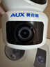奥克斯1200万像素摄像头监控无线wifi网络高清夜视监控器360度无死角带夜视全景云台家用AI监控手机远程 实拍图