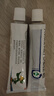 洛力通奥美拉唑肠溶胶囊20mg*20粒*2盒装 胃药胃酸反酸烧心反流胃胀养胃护胃修复胃黏膜幽门螺旋杆菌四联药 实拍图