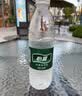 怡宝包装饮用水520ml*24瓶[彩膜],24联包   渠道限定 实拍图