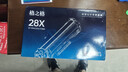格之格m403d硒鼓 cf228x适用惠普28a硒鼓 m403dw m403dn m403n m427dw m427fdn m427fdw打印机墨盒 228a 28 实拍图
