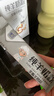 臻牧（zhenmu）全脂纯羊奶粉成人学生儿童中老年羊奶粉400g 实拍图