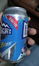 哈尔滨啤酒（HARBIN）啤酒 哈啤冰纯 330ml*24罐 易拉罐整箱批发 【王鹤棣推荐】 哈尔滨冰纯 330mL 24罐 实拍图