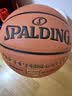 斯伯丁（SPALDING）篮球5号室内外耐磨兼用五号PU材质青少年儿童篮球77-476Y5 实拍图