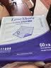 Love Shore成人护理垫老人用一次性隔尿垫尿不湿婴儿产褥垫大号 60片60x90cm 实拍图