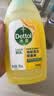 滴露（Dettol）地板清洗剂750ml柠檬地板清洁剂地板瓷砖清洁剂拖地专用开荒保洁 实拍图