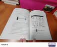 上瘾式存钱 黑天鹅 实拍图