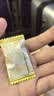 龙角散蜂蜜柠檬生姜味糖果 69.3g 日本进口 草本精华 清新口气 清润喉糖 实拍图