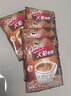 火船原味速溶咖啡三合一特浓拿铁 印尼原装进口冲调水饮 浓香拿铁50包+同款2包 实拍图