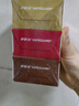 舒肤佳排浊香皂全新加量装150g*3(红石榴+山茶花+乌木玫瑰)肥皂洗澡洁面 实拍图