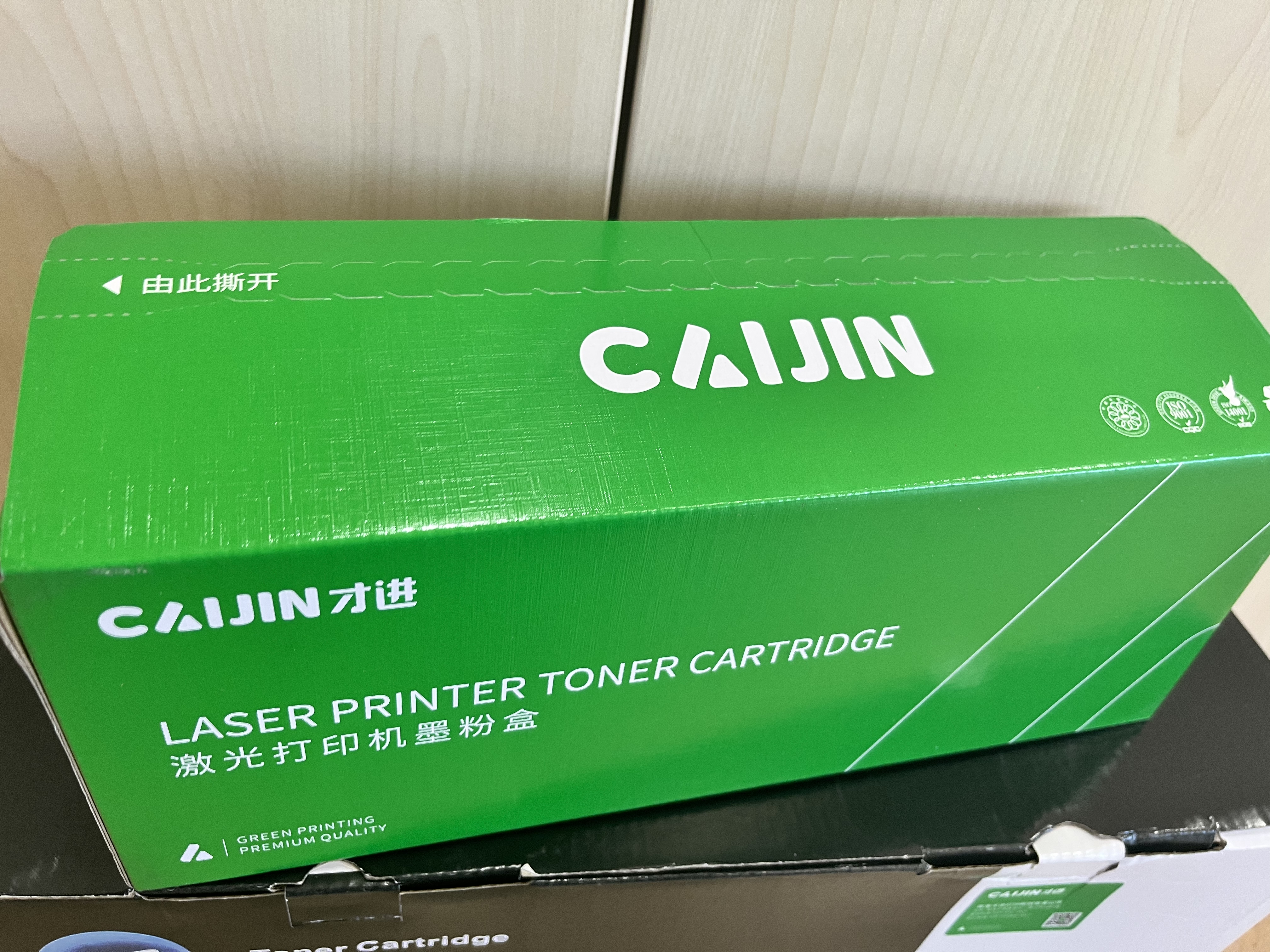 才进适用惠普1536硒鼓尊享版黑色CE278A P1606dn P1566 M1536dnf激光打印机墨盒78A HP LaserJet 1536dnf MFP 实拍图