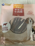 麦富迪狗狗零食 奢华营养牛肉棒1200g成幼犬通用磨牙训练奖励宠物零食 实拍图