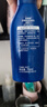 妮维雅（NIVEA）清透全身防晒霜隔离润肤露75mlSPF30 PA+++防水防汗生日礼物女生 实拍图