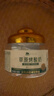 西域美农高钙烤酸奶118g 高钙高蛋白质烤奶皮奶条奶酪乳制品饼干零食 实拍图