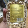 妙可蓝多马苏里拉芝士碎450g*2 奶酪碎 焗饭披萨拉丝烘焙原料 实拍图
