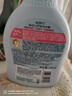 哈罗闪（sanosan）婴儿洗发水沐浴露二合一500ml【0-12岁】儿童沐浴液低泡易冲洗 实拍图