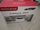 奔图（PANTUM）M1 Lite激光打印机家庭用三合一 手机无线打印机 学生错题作业试卷一键翻新 打印机办公专用 实拍图