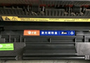 才进适用惠普HP137a硒鼓带芯片m232dw硒鼓W1370A M233sdw/dw/sdn M208dw M232dwc激光打印机墨盒w1370x碳粉盒 实拍图