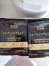 隅田川进口特浓挂耳黑咖啡粉 节日送礼礼盒 意式口味 8g*30片装 实拍图