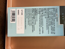 诺特兰德 竞冠电解质粉电解质冲剂  多种维生素矿物质 10袋/盒 荔枝海盐味 实拍图