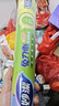 妙洁 免刀撕点断式保鲜膜 经济装大碗*160米 食品级大卷冰箱微波炉用 实拍图