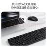 雷柏（Rapoo）X2800S 无线键盘鼠标套装 104键全尺寸13个多媒体按键 轻音设计笔记本电脑办公键鼠套装  黑色  实拍图