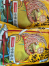 李子柒螺蛳粉330g*8袋礼盒(水煮型)广西柳州特产方便速食米粉米线 实拍图