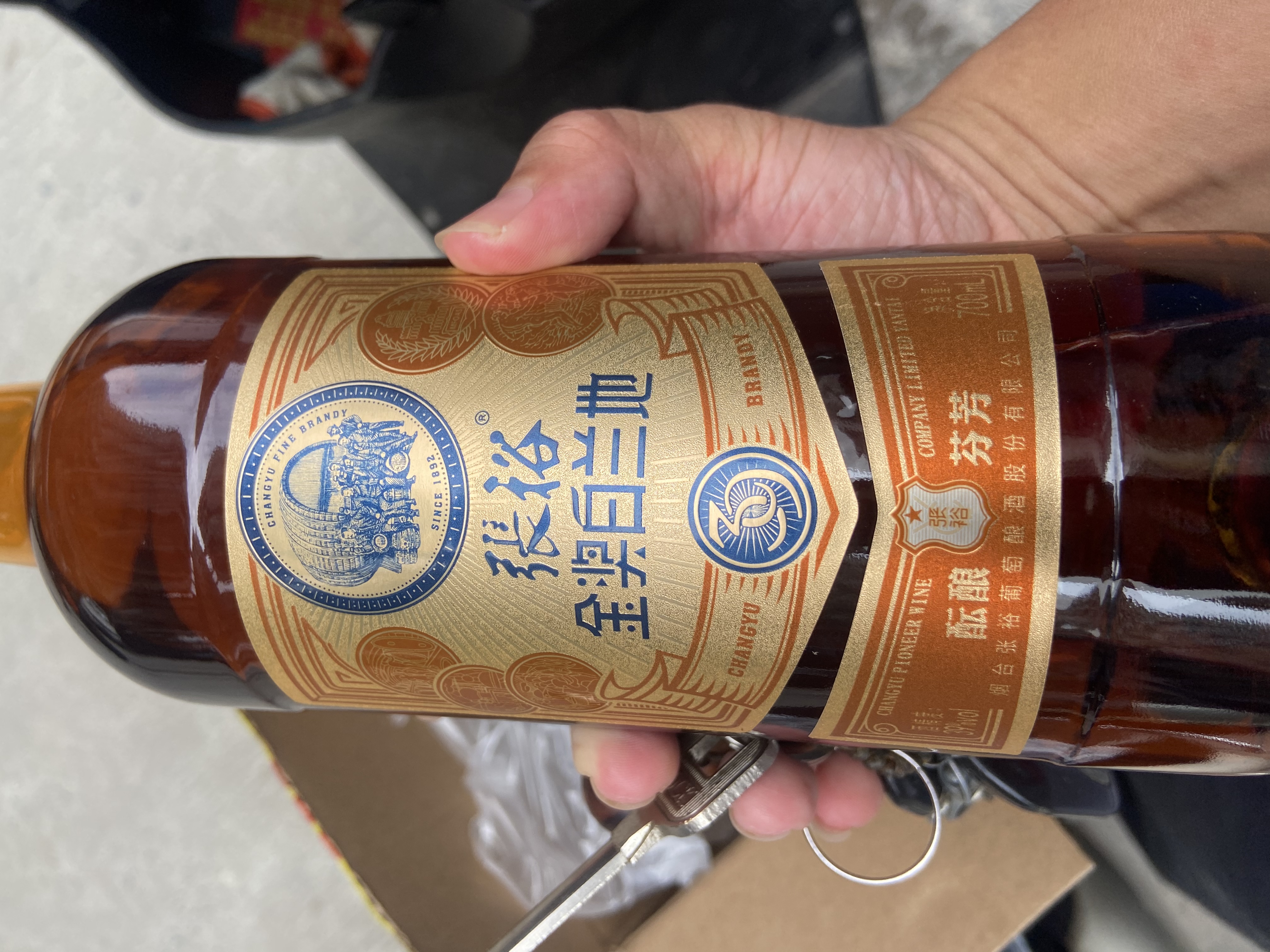张裕39度金奖白兰地 700ml 单支装 洋酒 葡萄蒸馏酒 实拍图