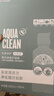 海昌隐形眼镜液水亮洁护理液500ml+120ml  护理液清洁杀菌除蛋白 实拍图