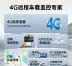 banq 128GB TF（MicroSD）存储卡 A1 U3 V30 4K 行车记录仪&安防监控专用内存卡 高度耐用 实拍图