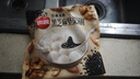 思念真牛肉水饺素水饺小云吞薄皮馄饨早餐饺子小笼包速食 黑松露黑猪肉白菜水饺240g 实拍图
