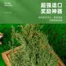 喜帅 烘干胡萝卜缨幼兔粮牧草垂耳兔粮干草龙猫豚鼠饲料500g净重/箱 实拍图