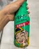 统一小茗同学果汁茶爱混茶溜溜哒茶480ml*15瓶（新老包装随机发货） 实拍图